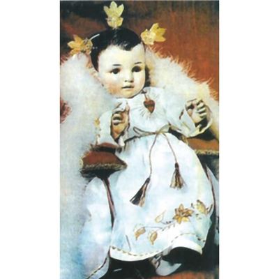Mundo De Brujas Religious Print Child Doctor