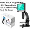 JDXQBLD Lab Microscope Accessories 7inch High Definition Screen 2000X Digital Microscope 12MP Camera 1080p Video view 3