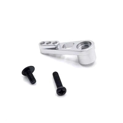 RC Cars Parts For WLtoys 184011 A949 A959 A969 A979 K929 Metal Upgrade Refit 25T Servo Arm RC Car Repair Replacement Parts(Silver)