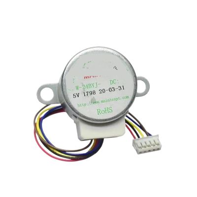 VXAXPOHZA 4-Phase 5-Wire DC Gear Stepper Electronic Starter 5V 24BYJ48 Reduction Electronic Starter Ratio 64:1 for Single Chip Microcomputer/Camera Monitoring