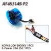 AEORCACC 45mm EDF Electric Ducted Fan 6000KV Brushless Motor with 30A ESC Set for RC Jet Aircraft ADF45-200 8 Blades Cooling Fan for RC Plane view 3