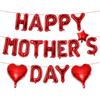 Happy Mothers Day Balloons 16 Inches Red Letter Balloons Red Heart Foil Balloon for Happy Mothers Day Party Decorations view 1