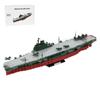 AxiomBricks 1/300 Scale Shinano Aircraft Carrier Military Building Blocks Set, Collection for Military Enthusiast and Adult (3701PCS) view 1