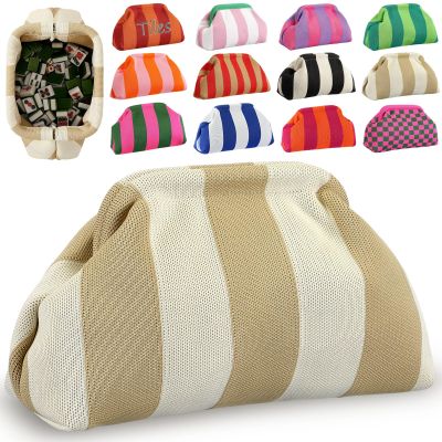 Sunnymove Mahjong Tile Bag Woven Clutch Purses for Women Woven Striped Dumpling Bag Summer Beach Evening Handbag for Mahjong Tile Vacation Supplies (Khaki Beige,Thick Lines)