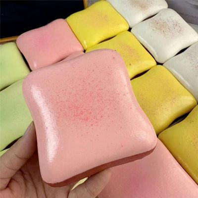 2026 Upgrade Bread Butter Squishy,Slow Rising SquishyStocking Stuffers,Stress BallsStress Relief & Fidget Toys for ADHDAdult Party Favor Gift (Pink)