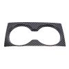 Akozon Cup Holder Panel Cover Trim Black Carbon Fiber Style Water Cup Holder Replacement for 3 2020 view 1