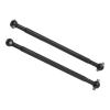 2Pcs Steel Rear Drive Shaft, Metal RC Car Rear Drive Shaft, High - Strength Shockproof Dogbone for ZD Racing 1/7 DBX - 07, with 105mm Length and 7mm Ball Head view 4