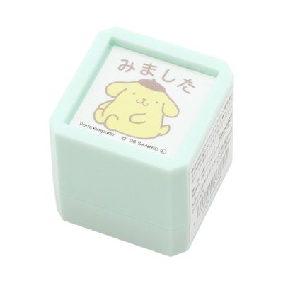 Children's Monokao Stamp N Sanrio SQ Pom Pom Plush, Mikata, Color: Orange 2416-004