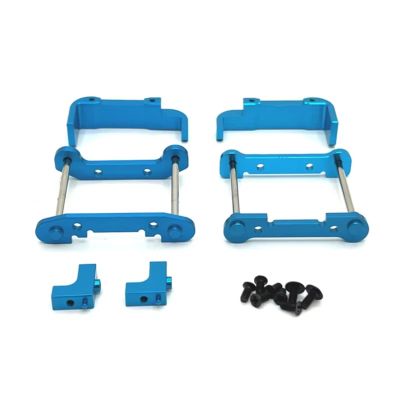 XCNVCYD Compatible with Wltoys 144001 144010 144016 144018 124017 124018 124019 124007 124008 Rc Car Parts Metal Arm Code Servo Mount RC Accessories(Blue)