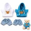 Garneck 4pcs Plush Toy Clothes Set: Hoodie Denim Pants for 8 Inch Stuffed Bears - DIY Bear Clothes Kit for Plushies Stuffed Animal Outfits - Doll Dress Up Accessories view 1