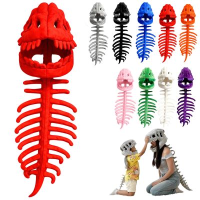 2026 New Dinosaur Skeleton Costume, 3D Spinosaurus Skull Mask & Plush Spine, for Dress-Up Play (Red, 31 in)