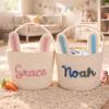 Personalized Easter Basket with Embroidered Name, Custom Bunny Gift for Kids, Spring Holiday Egg Hunt Tote for Boys Girls, Monogram Keepsake for Family Celebration Party Dcor S2 view 2