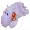 Lavender Happy Hippo by Ty Beanie Babies view 1