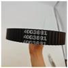 40G3691 Drive Belt Fit For CF800 CF850 CF1000 Z8 X8 0JWA-055000-10000 0800055000 view 3