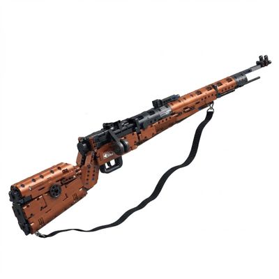 98K Building Blocks Gun Toy | Compatible with Major Brand Bricks | Collectible Military Assembly Model 1026PCS