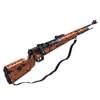 98K Building Blocks Gun Toy | Compatible with Major Brand Bricks | Collectible Military Assembly Model 1026PCS view 1