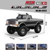 Ensdiyptix 1/16 Scale RC Rock Crawler, 2.4G Full-Proportional Pickup-Style RC Crawler, 4x4 Remote Control Truck with high-Precision Bearings, LED Lights, Gift for Adults (HB-R1612/Black) view 2
