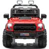 12V Kids Ride On Car with 2 Motors and Remote Control, Red view 1