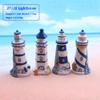 SHENIAFC Four Resin Lighthouse Models, Miniature Lighthouses, Outdoor Lighting, Garden Courtyard, Lawn, Fish Tank Decorations (Yellow+Blue) view 2
