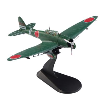 Eairsoky 1:72 Scale Aichi A3D Type 99 Val Die cast Model Japanese Navy Carried Dive Bomber Metal Aircraft Models for Collection or Gift