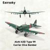 Eairsoky 1:72 Scale Aichi A3D Type 99 Val Die cast Model Japanese Navy Carried Dive Bomber Metal Aircraft Models for Collection or Gift view 4