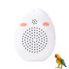 Bird Learning Machine, Birds Sound Box Interactive Bird Voice Maker for Boyfriends, Husband, Audobon Watchers Song Present view 1