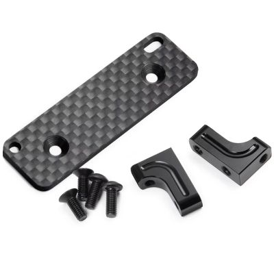RC car Components Compatible with Axial for Wraith 90048 1/10 RC Car Upgrade Parts Alu Alloy Servo Mount Carbon Fiber Pattern Skid Plate Set