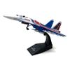 Enatuhter 1/100 Su 35 Super Side Position SU-35 Fighter Alloy Military Model Fighter Jet Model Plane Aircraft Decoration Ornament view 3