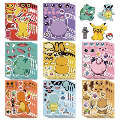 24 Sheets Make Your Own Monster Stickers, Make a Face Game Sticker, Classic Cartoon Charaters Decals, Art Craft Party Supplies for Party Decoration, Reward, Decor, Gift Idea (BKM-A)