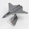 Terebo J-50 J50 Fighter 1/100 Diecast Model New in Stock view 1