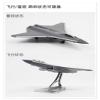 Terebo J-50 J50 Fighter 1/100 Diecast Model New in Stock view 4
