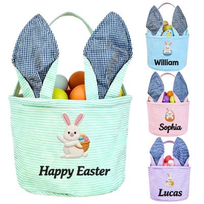 Personalized Easter Basket, Custom Easter Basket with Name and Photo