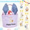 Personalized Easter Basket, Custom Easter Basket with Name and Photo view 2