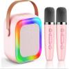 SECULEAD Mini Karaoke Machine for Kids Teen Adults with 2 Wireless Microphones and LED Lights, Bluetooth 5.3 Connectivity, Toys for Party, Home, Gifts for 4 5 6 7 8 9 10 11 12+ Years Girls Boys view 1