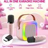 SECULEAD Mini Karaoke Machine for Kids Teen Adults with 2 Wireless Microphones and LED Lights, Bluetooth 5.3 Connectivity, Toys for Party, Home, Gifts for 4 5 6 7 8 9 10 11 12+ Years Girls Boys view 3