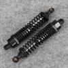 Semme 2PCS Metal Shock Dampers for 10 RC Car Replacement Parts Easy to Install Accessories (85MM) view 4