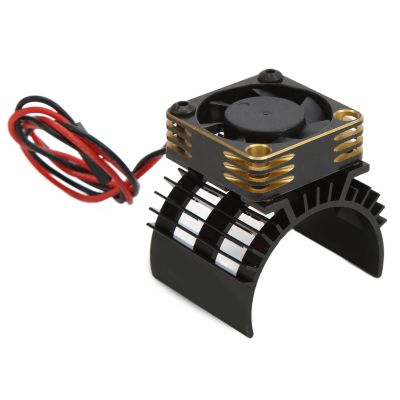 Keenso Heat Sink, High Speed 28000 RPM Aluminum Alloy Cooling Fan for F540 Motors with Lightweight Design (Gold)