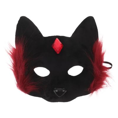Beaupretty Cat Half Face for Women, Two-tone Animal Cosplay Accessory, Halloween Party Costume Dress-up Mask