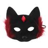 Beaupretty Cat Half Face for Women, Two-tone Animal Cosplay Accessory, Halloween Party Costume Dress-up Mask view 1