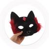 BESPORTBLE Plush Half Face for Women, Cosplay Cat Eye Party Mask, Halloween Masquerade Costume Accessory for Dance and Dress-up view 4