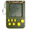 Commando Keyring Handheld Arcade Game - Retro Mini Portable Handheld Commando Game. LCD Screen Original Gameplay & Sounds. Retro Gaming Arcade Classic. Pocket Key Ring Game. view 1