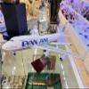 747 Pan Aircraft Model Pan American Airways Passenger Airplane Decorative Model on Stand Aviation Desk Decor 18.5 Inches view 2