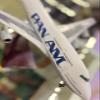747 Pan Aircraft Model Pan American Airways Passenger Airplane Decorative Model on Stand Aviation Desk Decor 18.5 Inches view 4