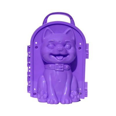 KiBcsLic Snowball Maker Clip Winter Snow Toy, Snowball Maker Tool Snow Ball Clip for Kids Adults Yards Holidays Birthday Garden, Purple Color Dog