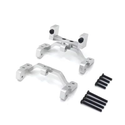 RC Automobiles Parts For MN D90 D91 D96 D99S 1/12 Metal Pull Rod Base For Seat Axle For Up Servo Bracket Mount RC Car Truck Spare Repairs Parts(Silver)