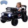 12V Kids Ride On Car with Remote Control and Swing Function view 1