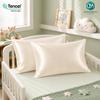 Youth Pillowcases 16x22 Pack of 2 100% Tencel Lyocell Eucalyptus Cooling Pillowcases, Moisture-Wicking Vegan Silk Alternative for Hair & Skin, Envelope Closure (Size-16x22, Oat Milk) view 4