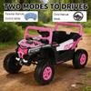 12V Kids Ride On Car with Remote Control and Swing Function, Pink view 3