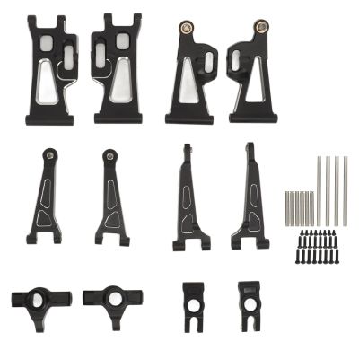 Aluminum Alloy RC Car Suspension Arm Set, Front Rear Swing Arms with Steering Cup and Axle Holder, Upgraded Replacement Parts for MJX 14210 14209 1/14 Scale RC Vehicles (Black)