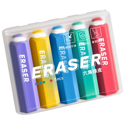 ordinarYone 5PCS Colorful Pencil Shape Erasers for Writing Drawing Hexagonal Shape Ergonomic Grip Erasers School Supplies